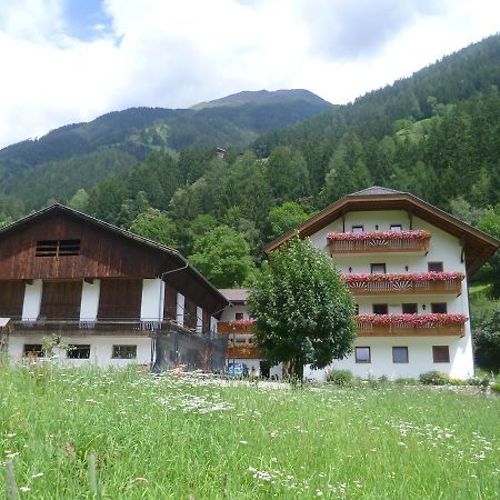 Hotel Pension Moarhof Weitental Exterior foto