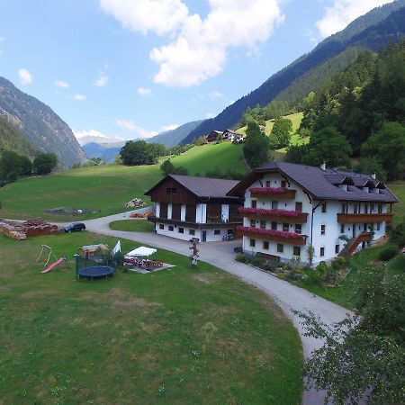 Hotel Pension Moarhof Weitental Exterior foto